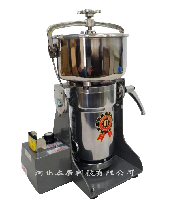 12兩裝安全開關(guān)型可變轉(zhuǎn)速粉碎機RT-N12SFSC