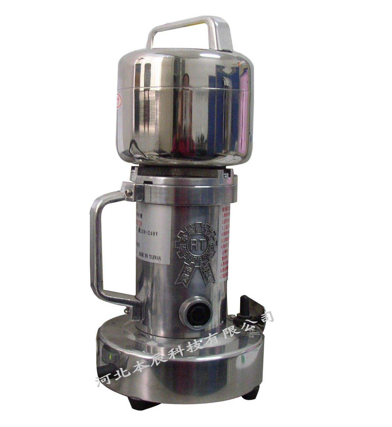 2兩裝高速粉碎機RT-02B