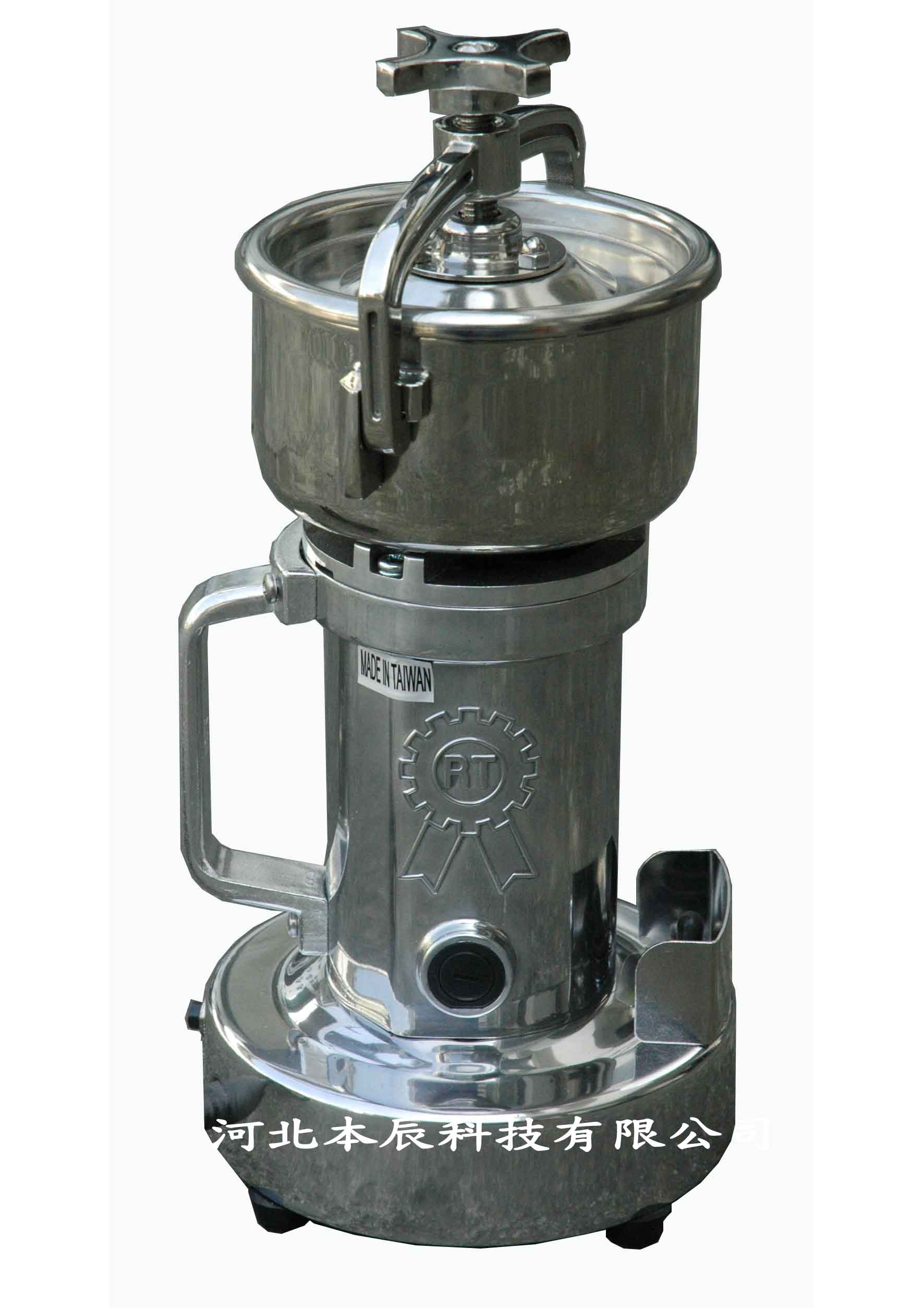 2兩裝附安全開關(guān)粉碎機RT-02SF