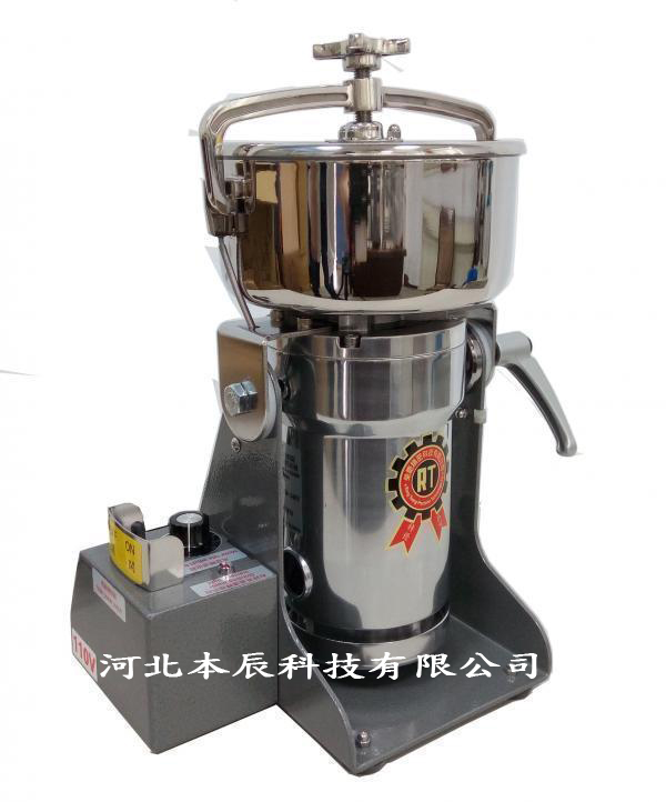  8兩裝安全開關(guān)型可變轉(zhuǎn)速粉碎機RT-N08SFSC