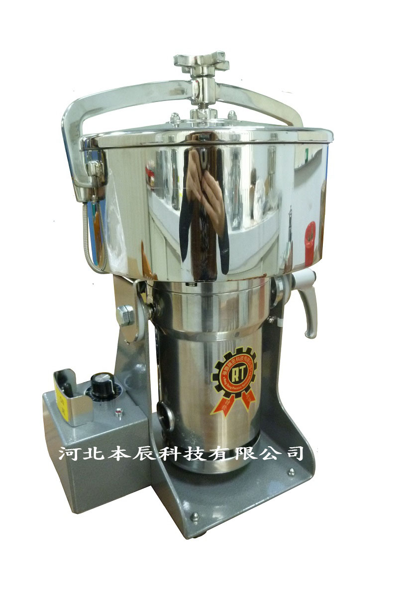 14兩裝安全開關型可變轉速高速粉碎機RT-N14SFSC