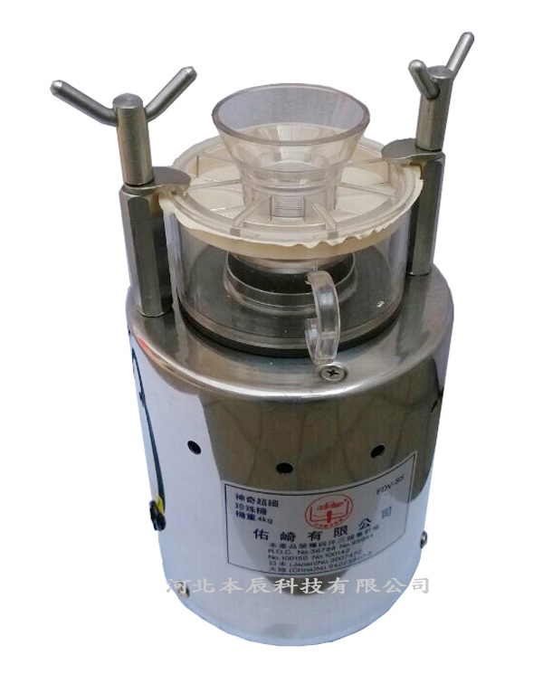 實驗室桌上型超細粉碎機FDV-SS