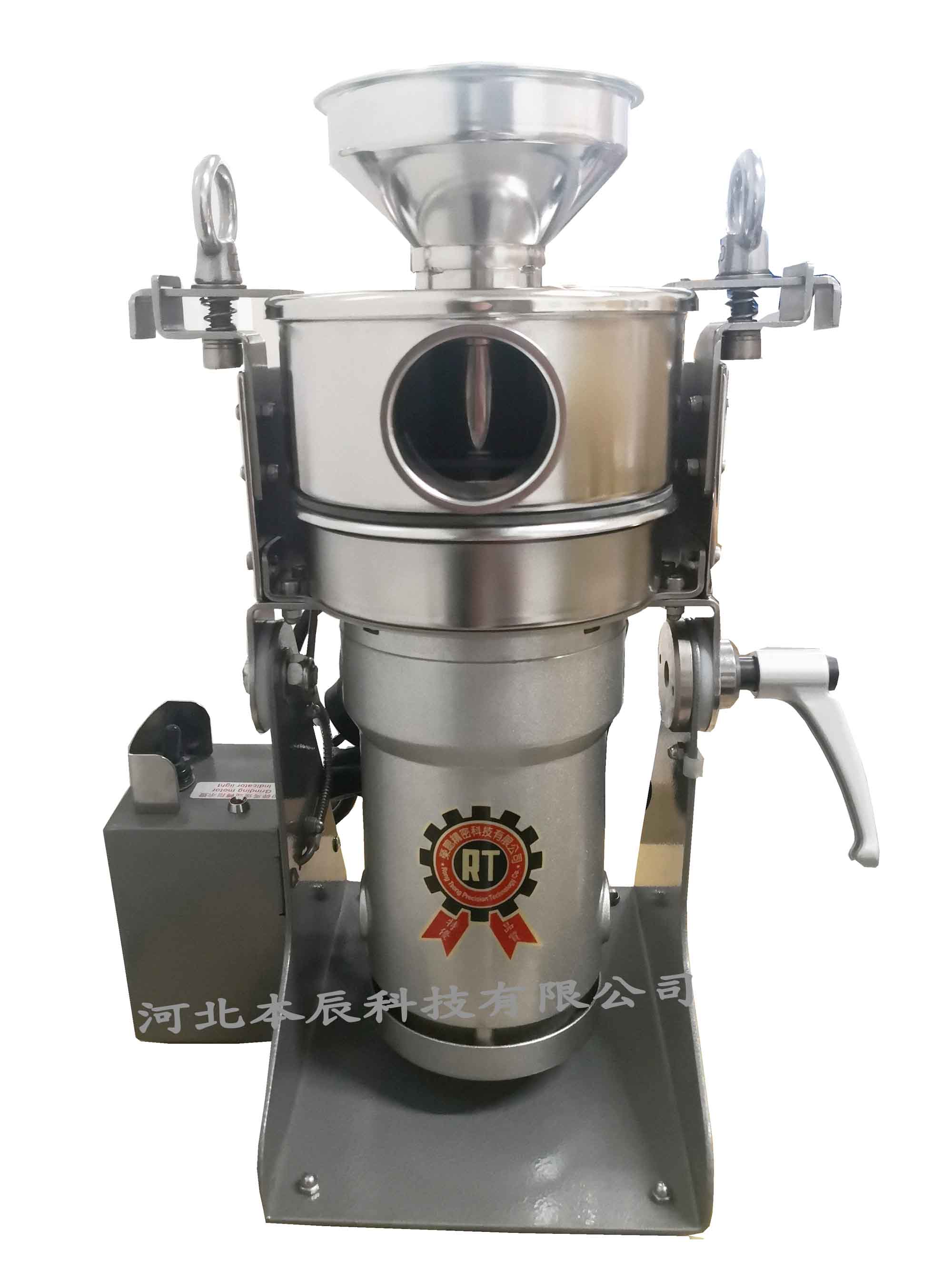 中國臺灣桌上型超微粉碎機RT-UF26