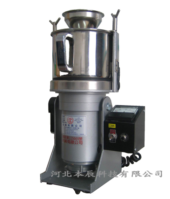 實驗室小型中藥超微粉碎機(jī)FDV