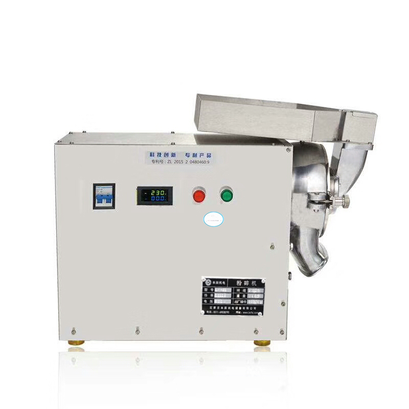 實驗室流水式中藥粉碎機(jī)LF-50