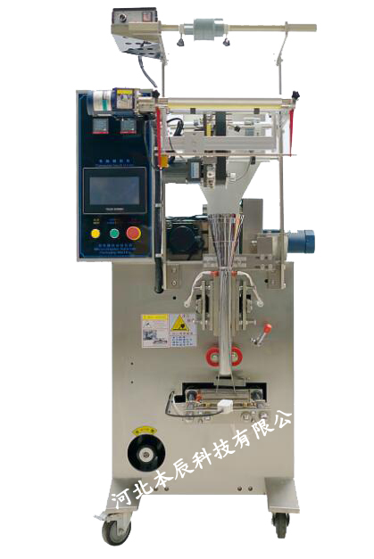 背封粉末包裝機(jī)YS-61BF型 