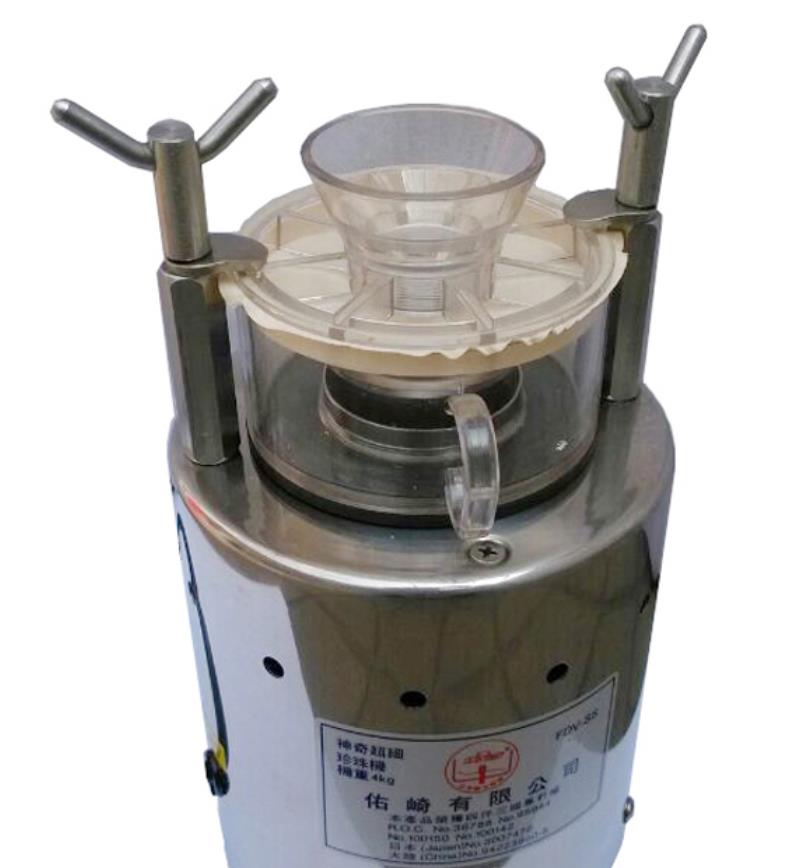 實驗室粉碎機(jī)