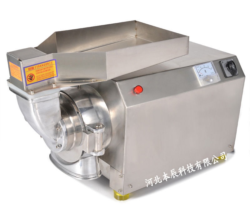 化工食品粉碎機(jī)如何更換刀片？